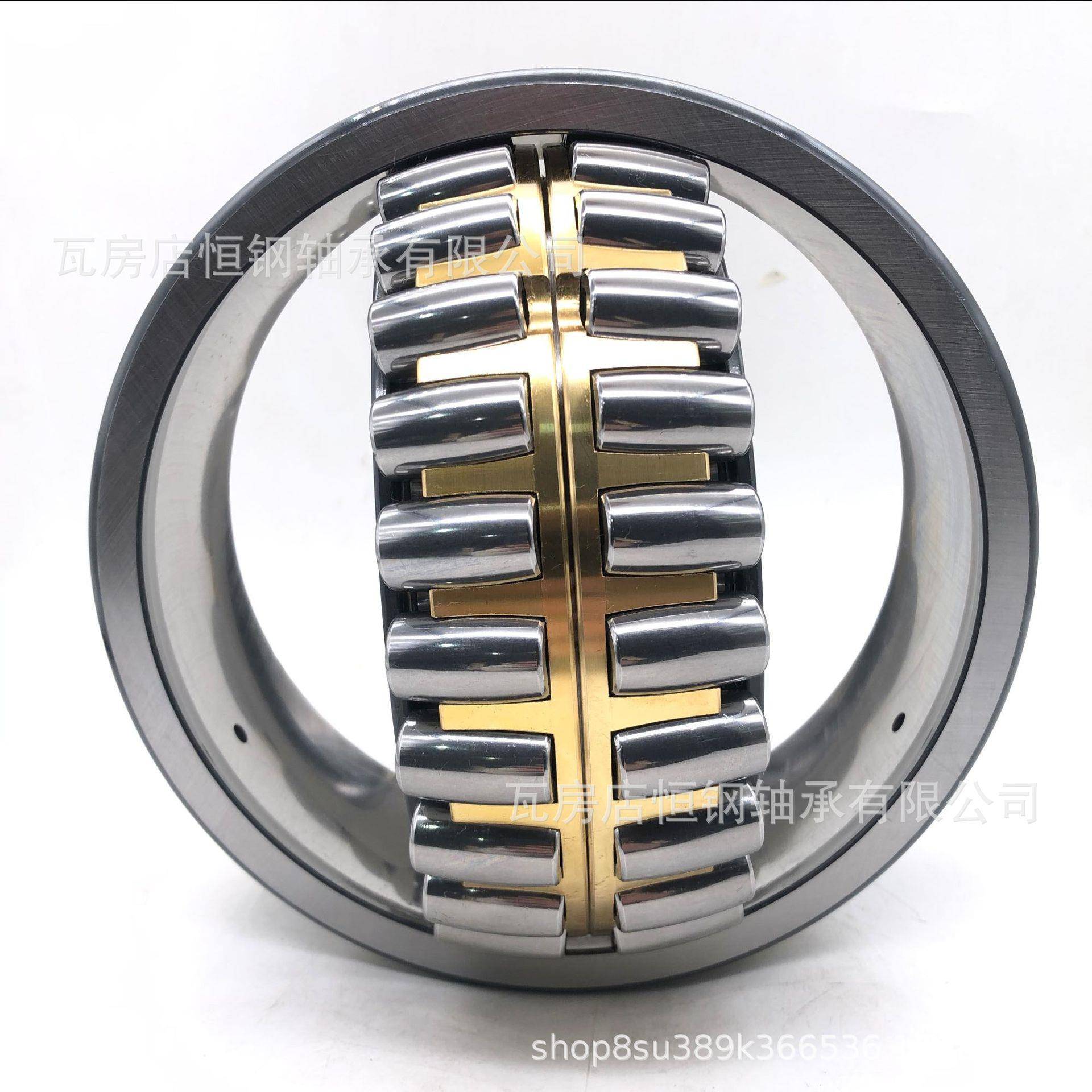 4028MB2403M0BMBK恒130钢三类调心滚子工程机械使用轴承贝2氏体