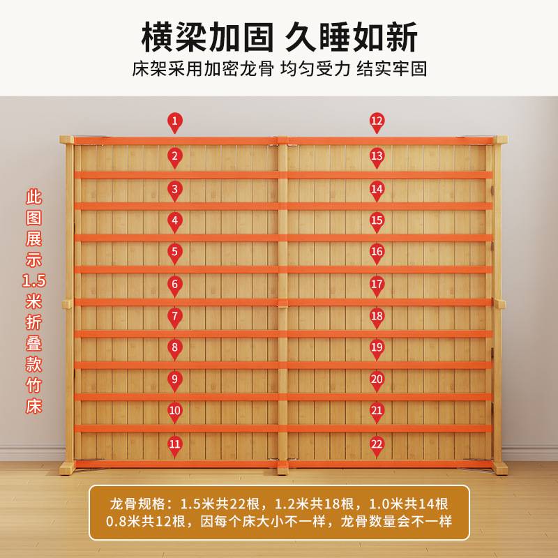 免安装折叠床单人床家用成人午休床简易床出租房1.8米加固硬板床