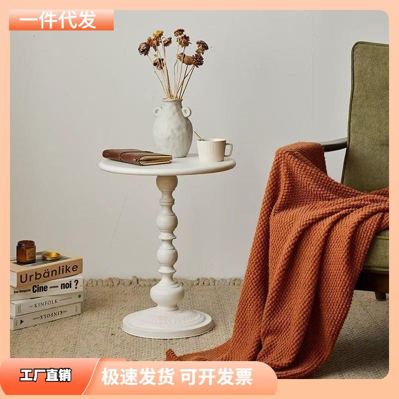 轻奢沙发边几客厅-家台圆用小茶边桌复古角几铁艺床头置物几阳小