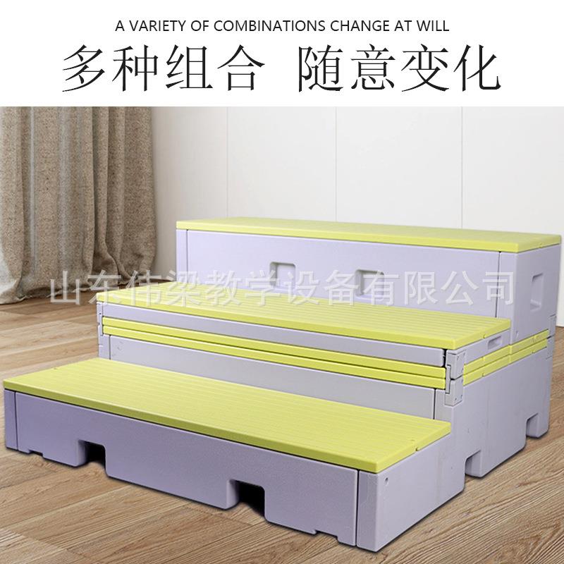 多功HT-66能音乐凳教室舞台组凳梯子六面体凳学生阶合口才积木凳