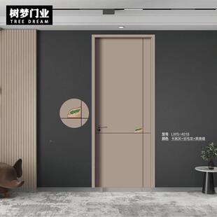木轻奢极简现房门木门实复合漆烤320免漆卧室无漆隔音门家用室代