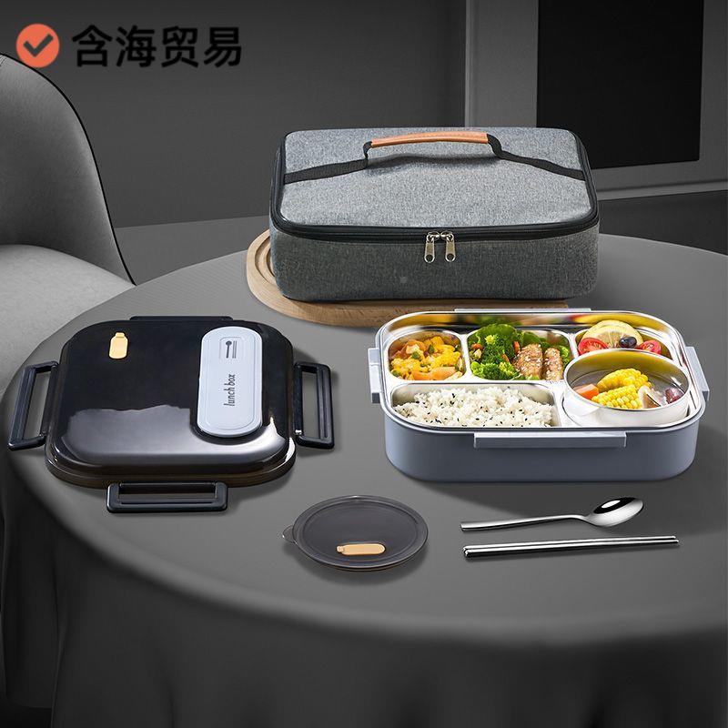 31l族不锈钢保温饭盒上班专6用大313容量盒餐学生分格餐盘微波炉