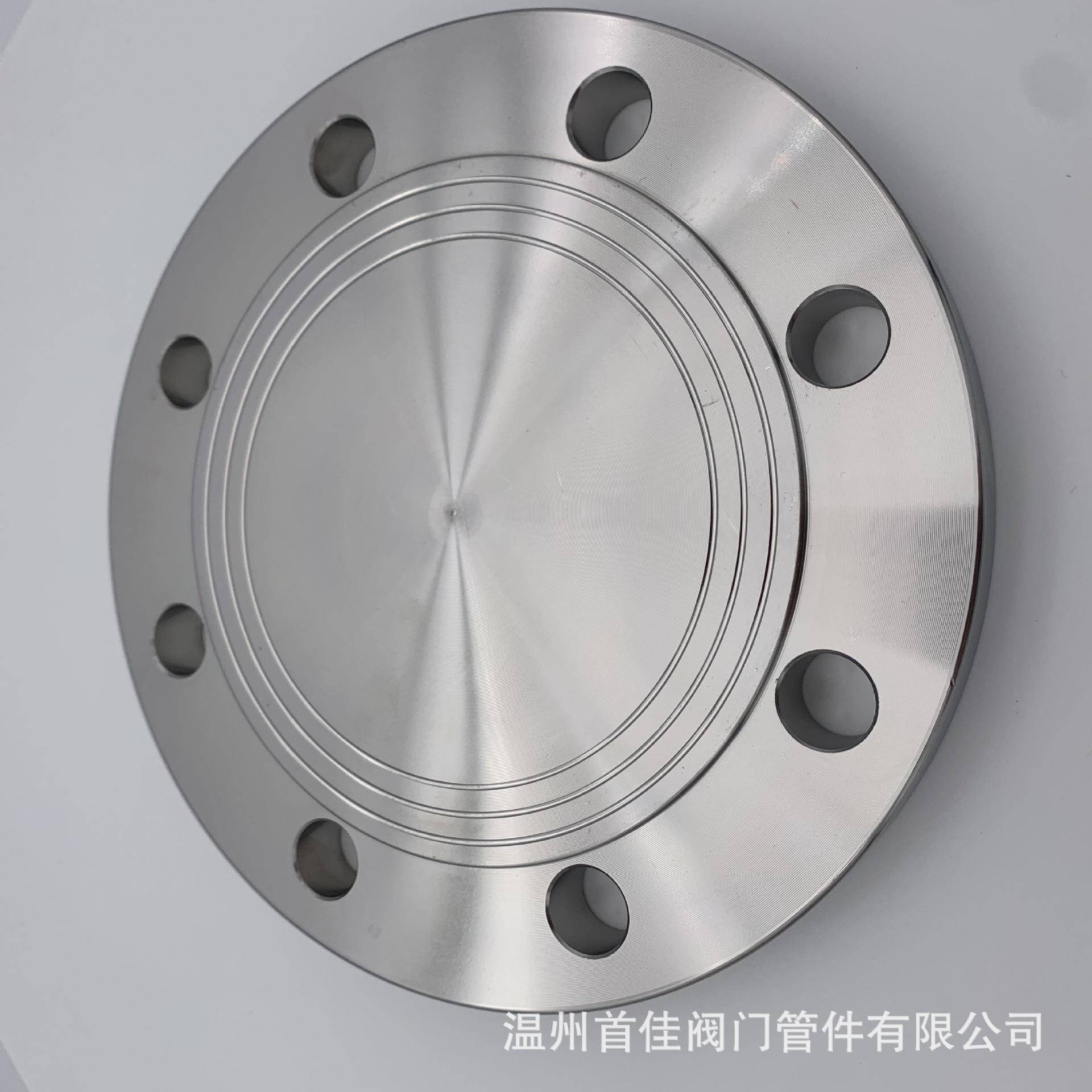 现货04DN200PN22305兰盲法板不锈钢F面R锻打法兰盖堵头盖板