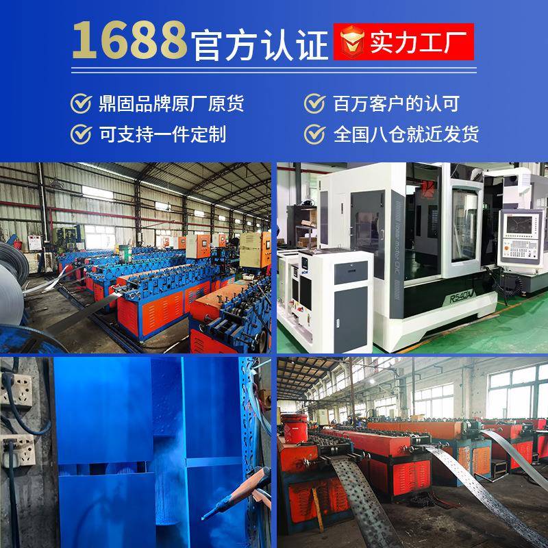 白仓色仓储货架置物架多层库货物快递灰架架子库房铁架家用储240