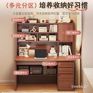 实木书桌学生家用学习字桌卧室VMF书架写一电体桌子书柜抽成人脑