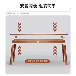 风电脑桌靠墙窄桌子长方形公桌双办人书家YEB用长条桌桌子原木工