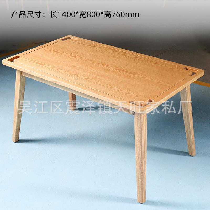 实木详询简餐桌椅养老老院适餐桌椅化橡约胶木餐桌椅千岩适老化家