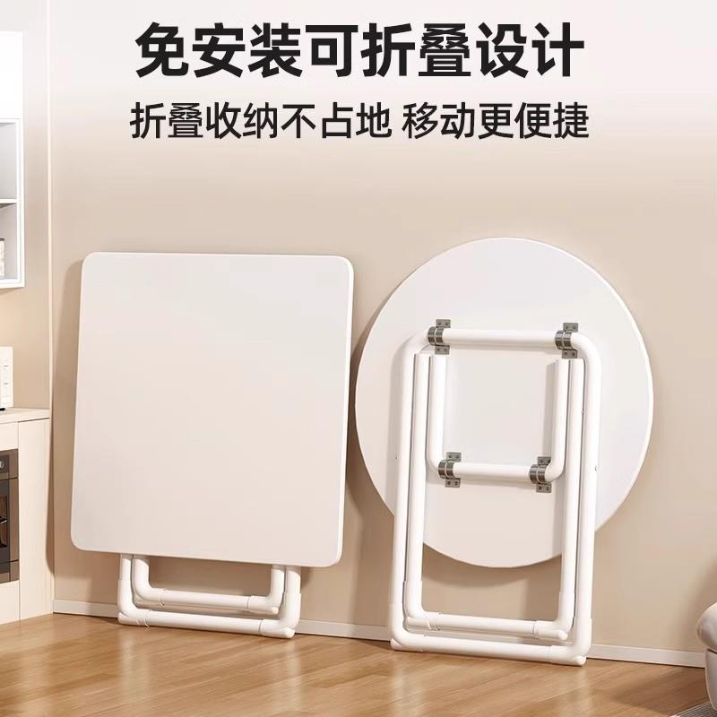 折叠桌阳台白家色小圆桌子用小约户型ICD出租饭桌简房休闲餐桌宿