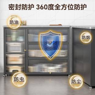 岩厨房置物物柜落地家用餐F78STJ57边碗橱柜靠墙一纳体多板功能储