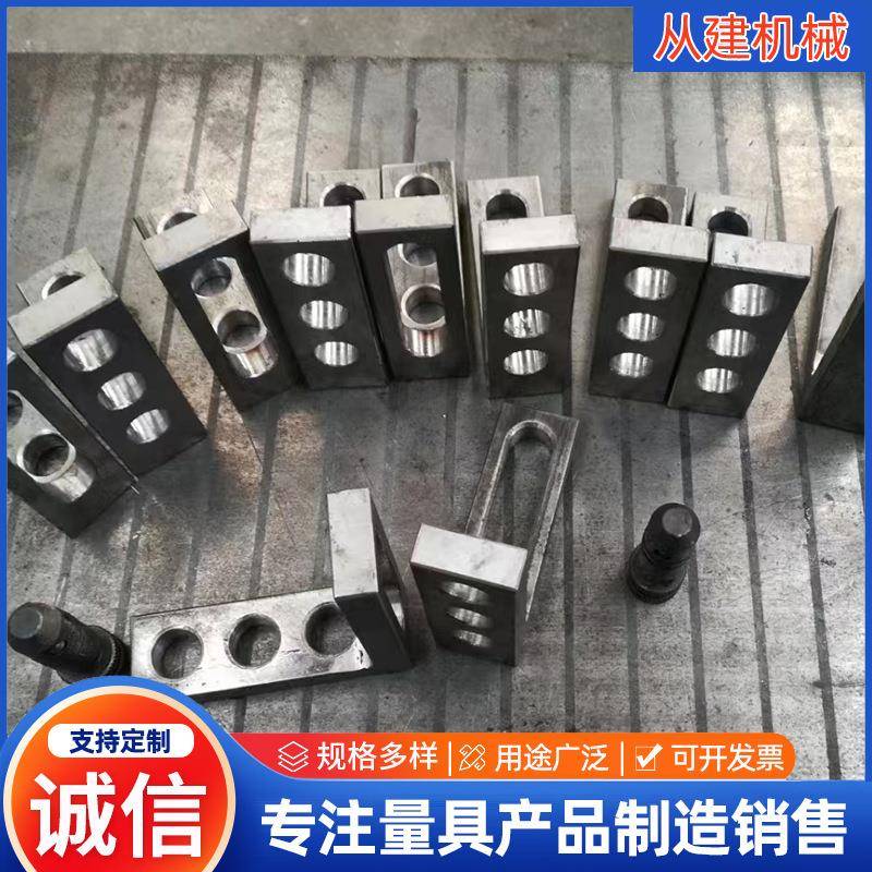 三维柔性焊接平台组合钳工夹具各种工装夹具多孔三维柔性焊接平台