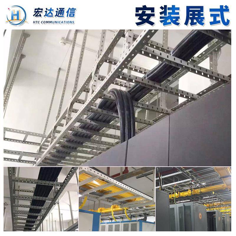 机房U型钢布走架600mm600mm梯式桥架数据合中心线线综布线爬梯架