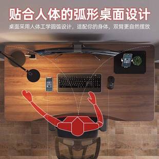 家用调节办书桌电竞 实木公动升降桌工作台智电能FAI电脑可桌台式