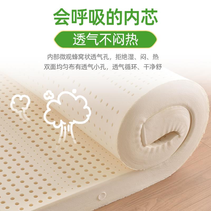 天然乳胶床垫.8mF766J956家用生宿舍榻.榻学米5cm可定席梦思制5橡