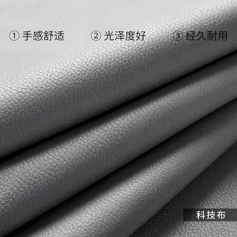 J技6DA简约科布床头靠垫防撞双人大靠924背包沙发靠背枕软套榻榻