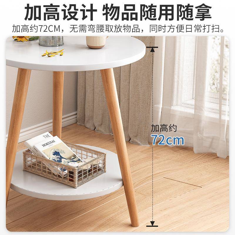 小桌小茶几简易小户型双层沙屋发边几出租客厅F97TS76J家用迷你床