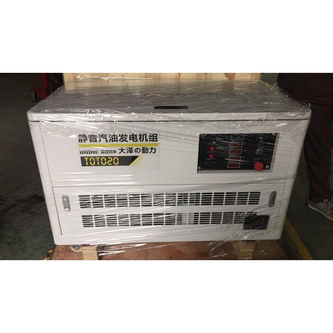 大泽动全自动电喷四缸水冷W汽油发电机力机组2可0KW到60TO13000EK