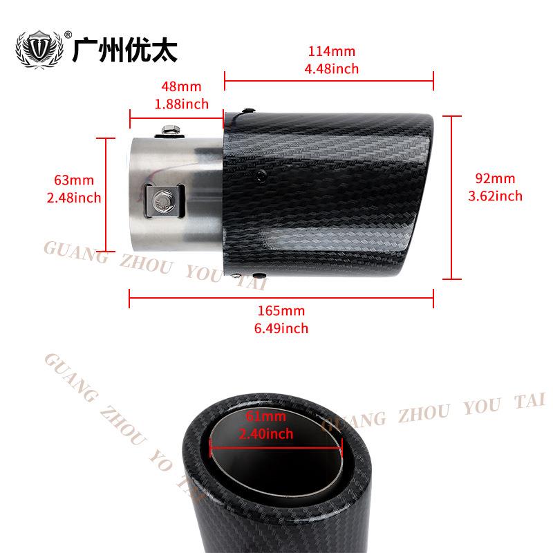 热销车火发光尾335喉碳纤维LED喷排气汽管喉改装尾配件通用型