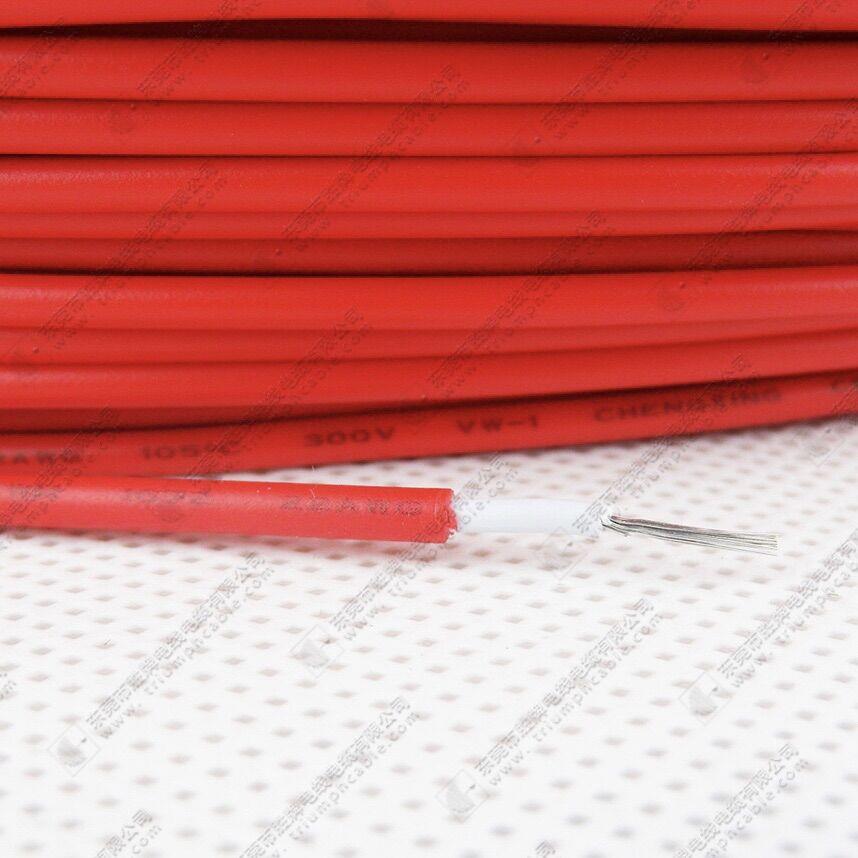 电常规1617-26AWG耐压600V电线105度PC子线电子设配备照明837连接