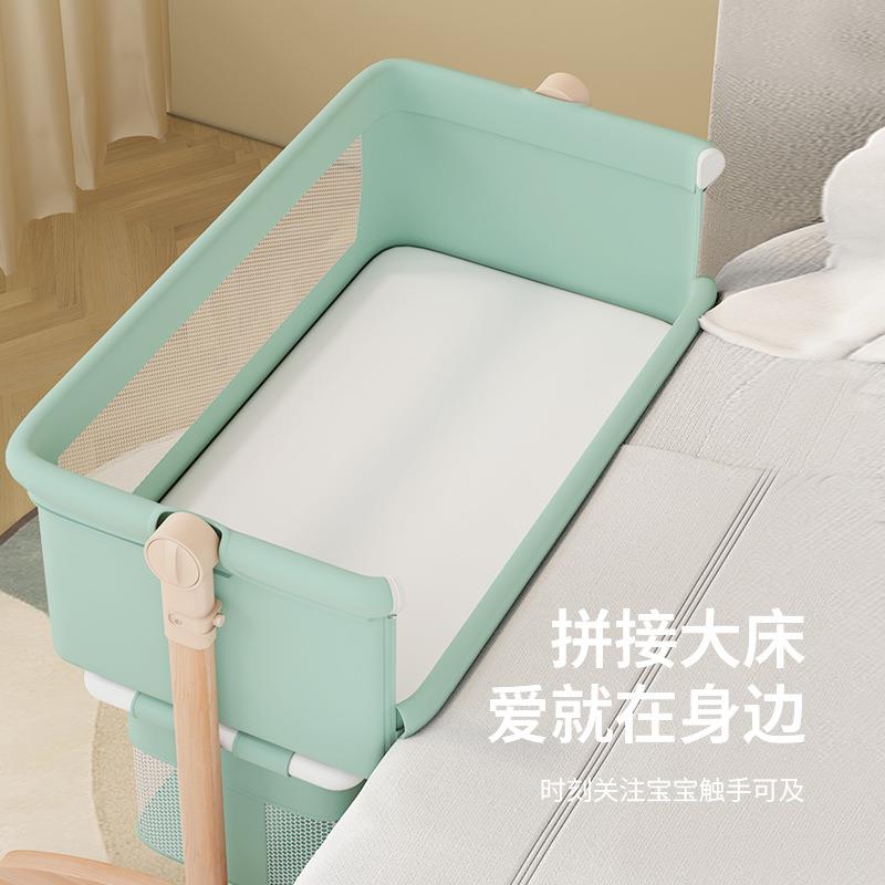 婴儿床可移动便携式宝多618摇篮床折叠功能bb床新生宝儿童拼接大可床