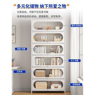 落书地书柜带玻璃门儿童架家用客厅层储UMA物多柜防尘展示置柜物