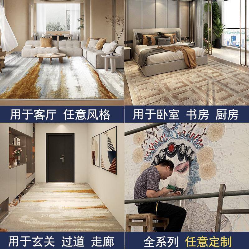 地地毯源头工设计制823作式轻厂奢羊意毛毯卧室简约客厅源头地毯