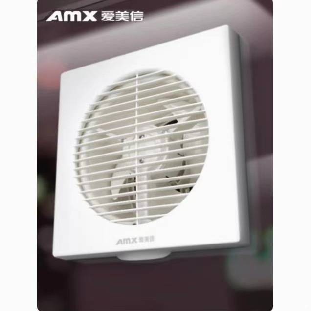 爱美信APC换气扇静音浴室排风扇厨房卫生间玻璃墙窗式4寸/6寸/8寸