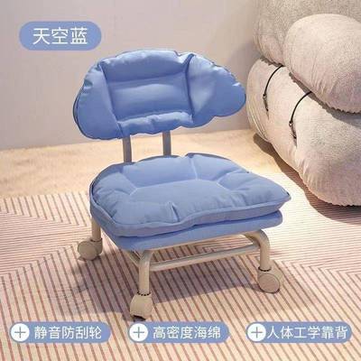 滑轮小凳子向轮子家用矮凳凳46551靠背板凳茶几沙发凳带轮儿小童