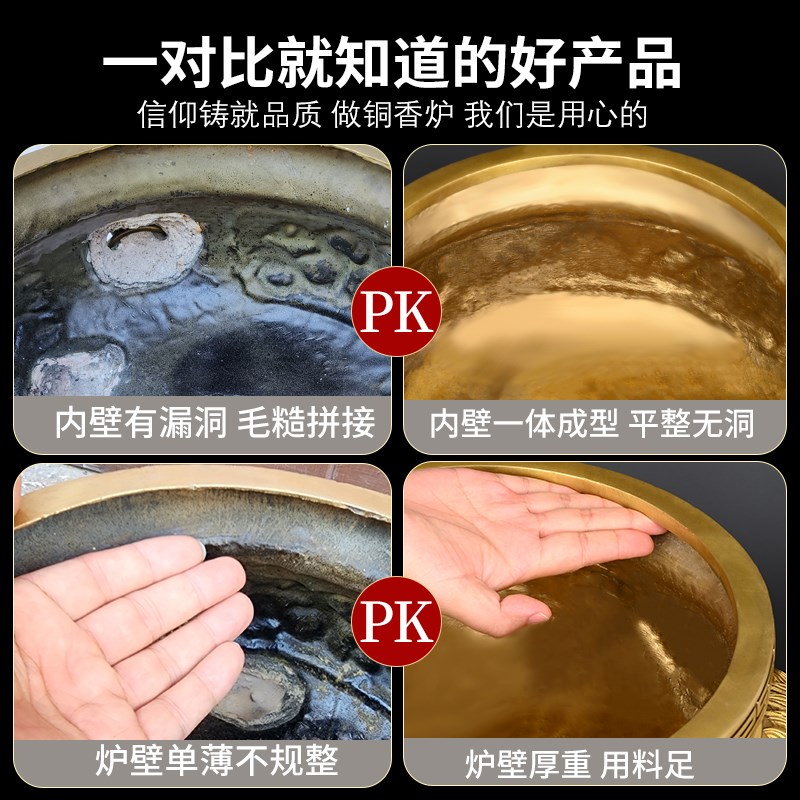 热销纯铜双龙香炉摆件寺院供奉三足炉大号双龙戏珠家居佛堂紫铜九