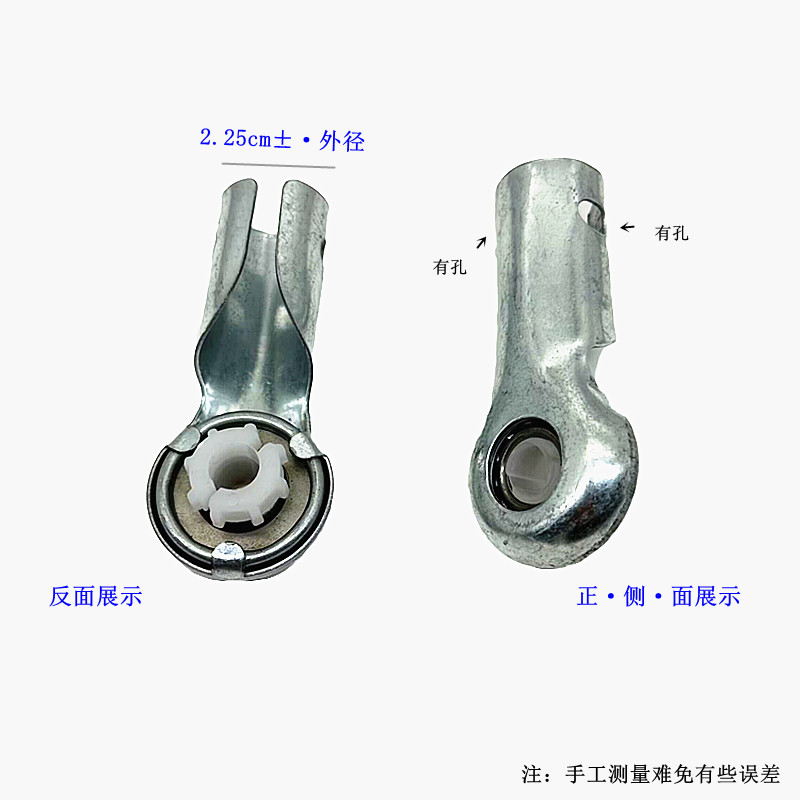热销儿童三轮车配件垫圈脚踏车座管套把手连接器前叉盖子车篮後轮
