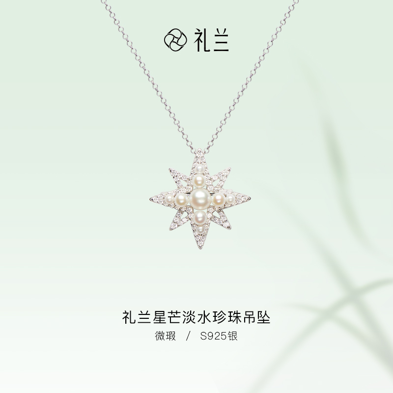 潮流精品,品质保证