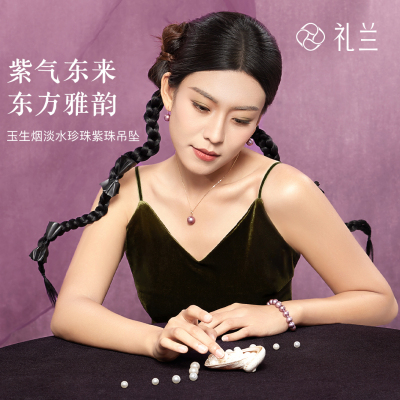 s925银镀金天然淡水紫色珍珠项链