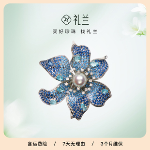 礼兰珠宝 10mm 海水真多麻色胸针近圆强光9