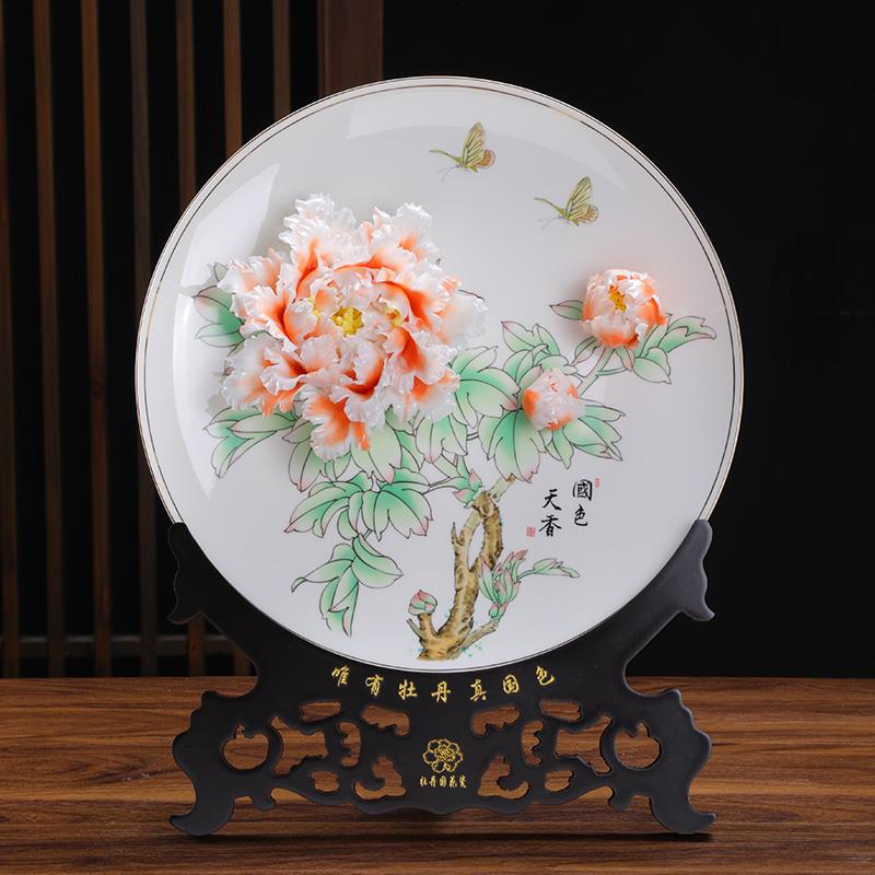 骨瓷手工手绘牡丹花挂盘摆件洛阳牡丹瓷客厅酒柜电视柜博古架装饰