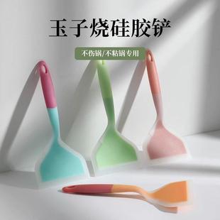 矽胶铲玉子烧锅铲不沾锅烙饼专用铲子煎鸡蛋平底煎锅铲耐高温h76
