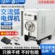 纯铜工业级bx1 315 400 上海通用交流电焊机老式 500 630