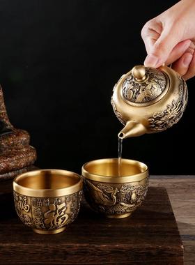 纯黄铜龙凤呈祥酒壶铜摆饰茶杯茶具套组家用客厅办公室桌面装饰品