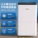 CF100除湿机家地下室用别墅抽湿机室客大厅功率工业除湿器卧吸湿