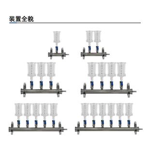 PC三联薄膜过滤器铜绿假单胞菌测试检测仪滤杯微生物限度检测送膜