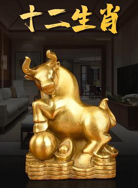 全套全铜生肖饰品，鼠、牛、虎、兔、龙、蛇、马、羊、猴、鸡、狗