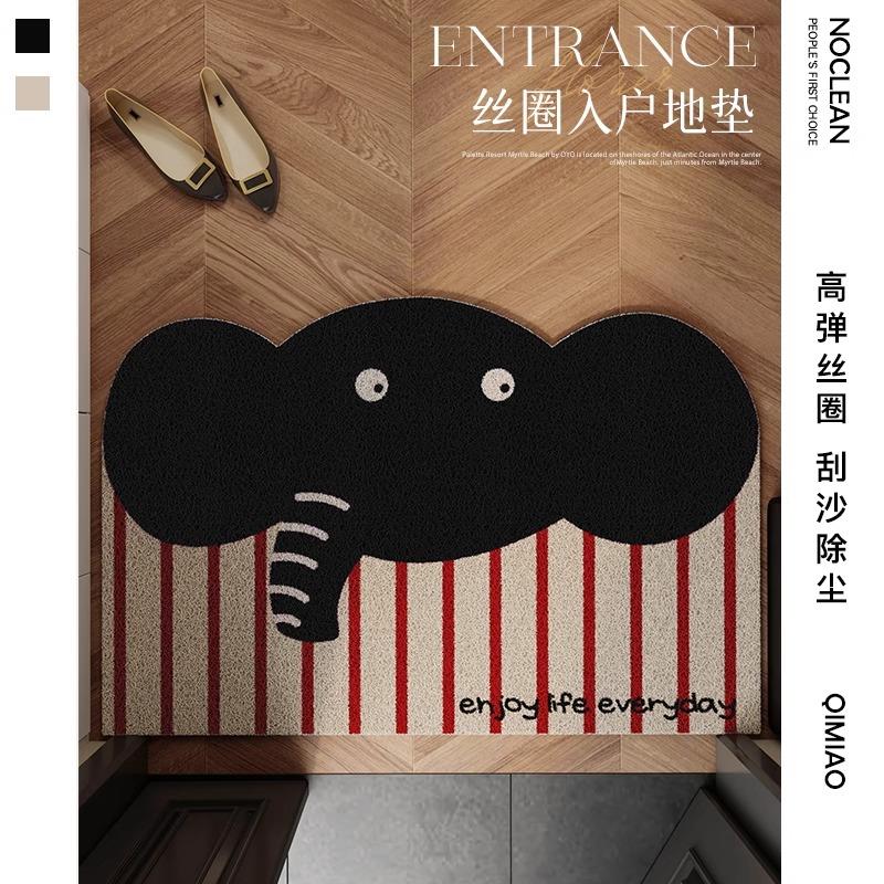 2024新款入户门地垫网红可爱大象家用进门丝圈地垫可裁剪防滑门垫