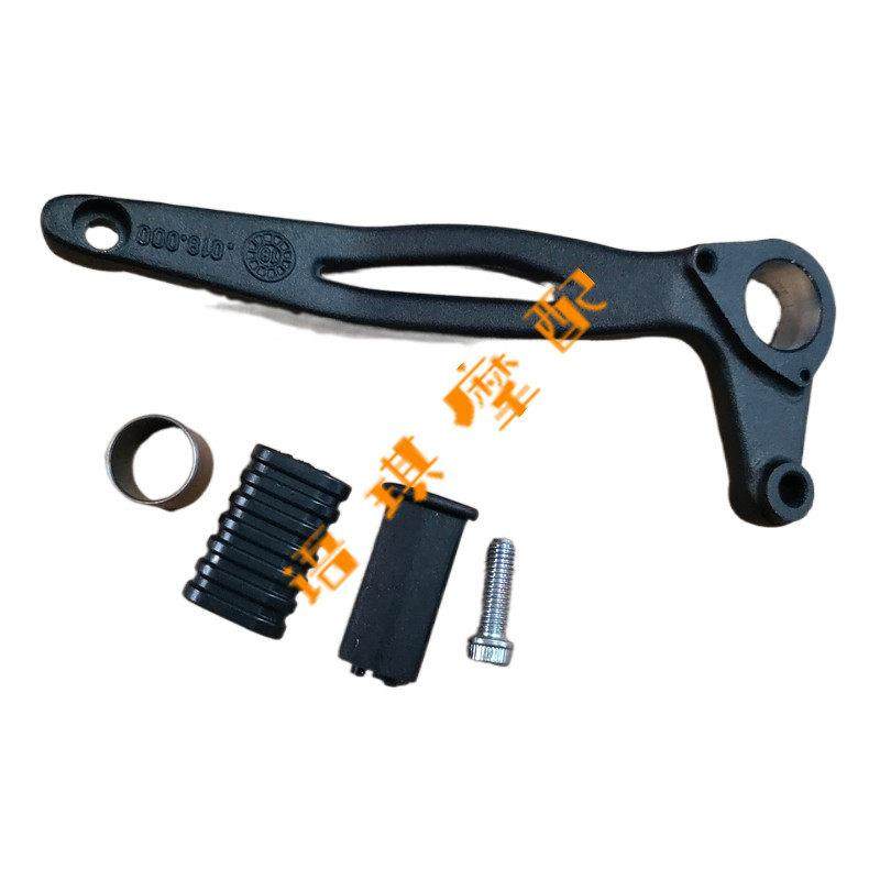 适用于贝纳利大魔鬼BJ750GS/752S后液刹踏杆橡胶套后刹车脚刹杆,摩托车/装备/配件,刹车片/刹车系统,淘宝优惠券,粉丝福利购,淘宝优惠卷