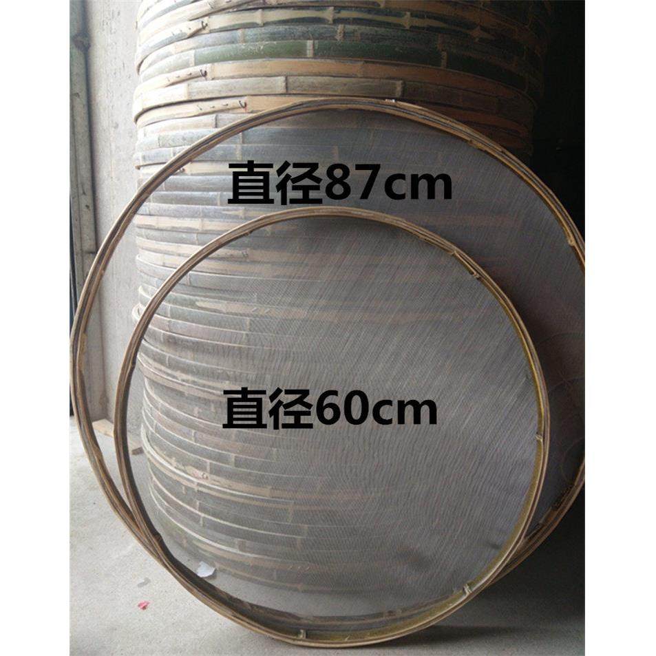 竹筛子竹制品竹编茶叶不锈钢丝网筛有孔竹簸箕烘培网筛粉末筛漏筛,特色手工艺,竹编/竹雕,淘宝优惠券,粉丝福利购,淘宝优惠卷