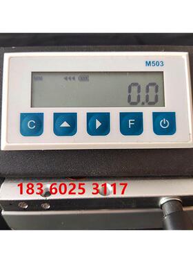 LP02木工机械排钻单轴显示器磁栅尺数显表M503双头锯铝材切割数显