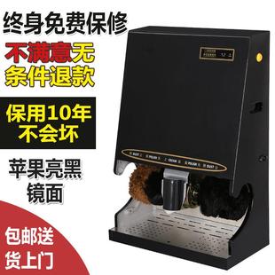 G04B 机10年保固SF 四发电器饭店感应擦鞋 机黑金花色刷鞋