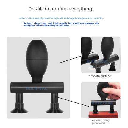 机械手动椭圆形防静电Vh-90双爪黑色真空吸球吸盘大吸盘