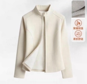 甜甜圈 放假了放假了 升级5.0版 本 巨厚巨厚外套