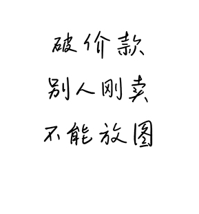 风洋气防晒衣小外套 甜甜专享 工装 款 设计感洋气2026夏季