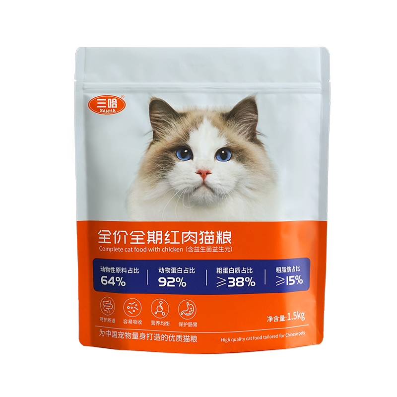 三哈全价全期红肉猫粮成猫幼猫咪营养增肥发腮鲜肉通用官方旗舰店