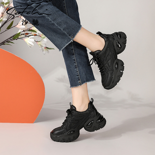 跑鞋 沙驰女鞋 女时髦街拍透气休闲鞋 厚底增高老爹鞋 2024年秋冬新款