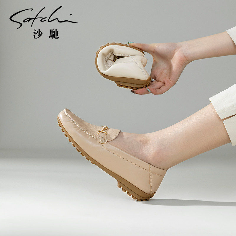 沙驰女鞋软底豆豆鞋冲孔透气蛋卷鞋2026春夏新款休闲平底乐福鞋